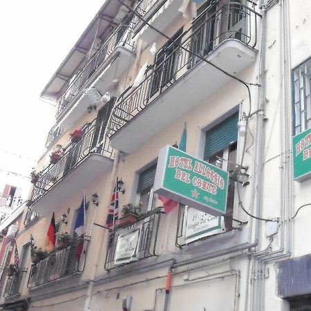 阿罗吉欧德尔康帝酒店 那不勒斯 外观 照片