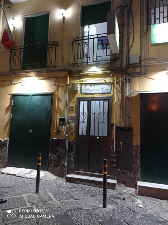 阿罗吉欧德尔康帝酒店 那不勒斯 外观 照片